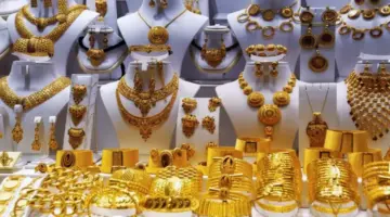 سعر أونصة الذهب في اليمن يتجاوز المليون ريال… هل سيبقى الارتفاع مستمراً؟